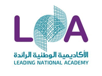 شعار الأكاديمية الوطنية الرائدة